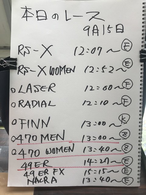 泰山队誓守,王大雷不外,恒大引援恐,太阳城,太阳城娱乐,太阳城app,太阳城赌场