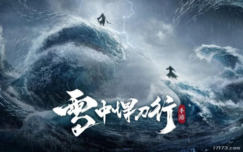 內馬爾,食量驚人,揭秘更多球,太阳城,太阳城娱乐,太阳城app,太阳城赌场