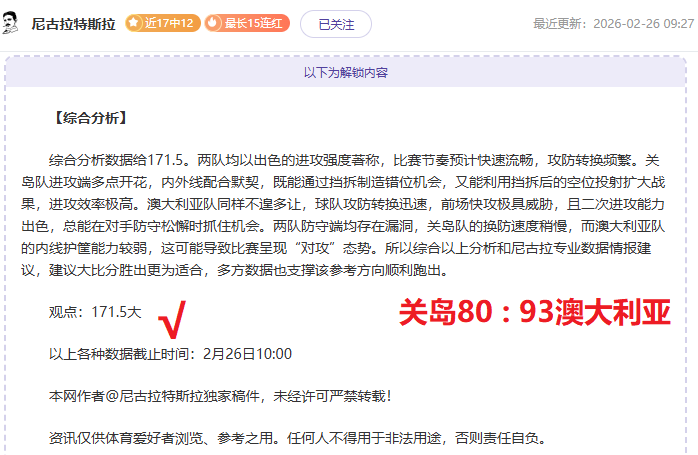 MLB The Show,与平行模组,指南,太阳城,太阳城娱乐,太阳城app,太阳城赌场
