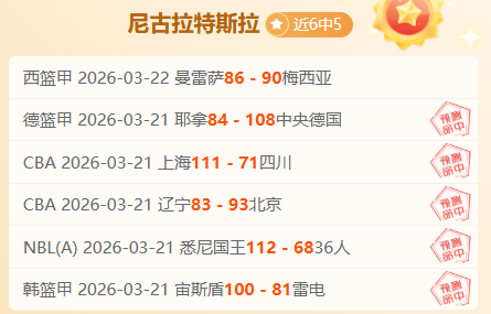 错判,点球,红牌,太阳城,太阳城娱乐,太阳城app,太阳城赌场