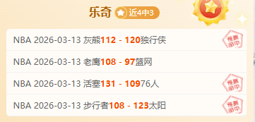 德甲第,法兰克福对,阵奥格斯堡,太阳城,太阳城娱乐,太阳城app,太阳城赌场