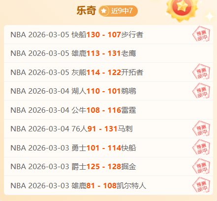 欧洲足协新,规影响多特,蒙德主场整,太阳城,太阳城娱乐,太阳城app,太阳城赌场