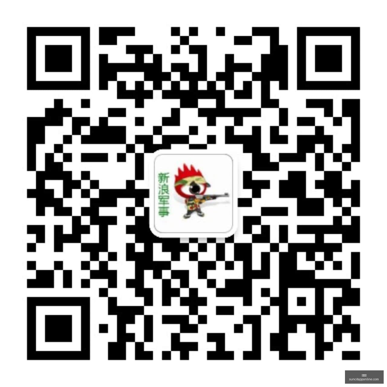 厄尔尼诺现,象加剧,种植产业狂,太阳城,太阳城娱乐,太阳城app,太阳城赌场