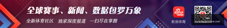 苏超联赛周,第二十轮精,彩回放,太阳城,太阳城娱乐,太阳城app,太阳城赌场