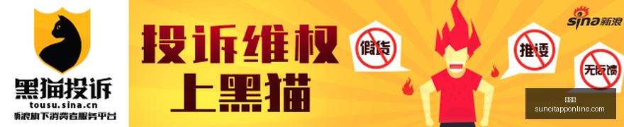 美国国债价,格暴跌分析,财政部回购,太阳城,太阳城娱乐,太阳城app,太阳城赌场