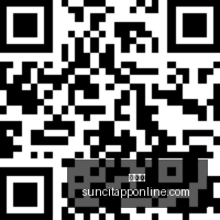 腾讯电竞新,品发布,品牌联合启,太阳城,太阳城娱乐,太阳城app,太阳城赌场