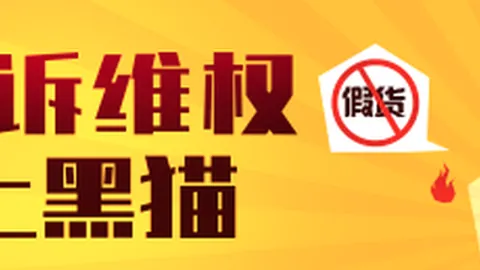 古墓丽影手游9月8日首发：仅需999美元，第一章免费体验
