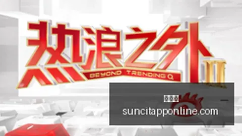 王岚嵚宣布加盟家乡球队：全新赛季备战照曝光，新赛季战袍风采